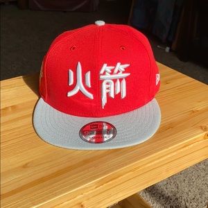 Special edition Houston Rockets snapback.